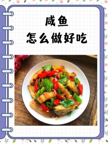 女性做闲鱼的大忌