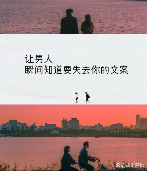 超长文案10000字可复制