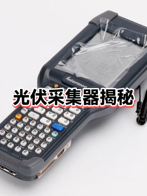 八爪鱼数据采集器官网入口
