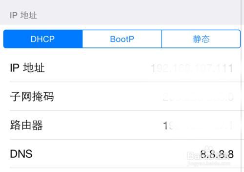 ipad登录不了app store