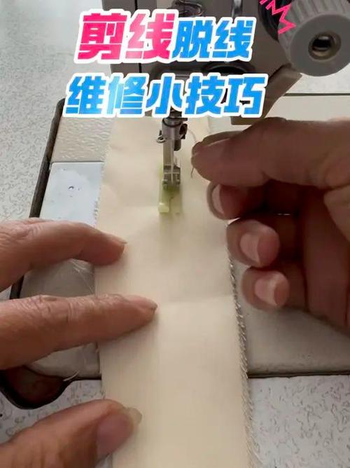 电脑车剪不断线怎么处理视频
