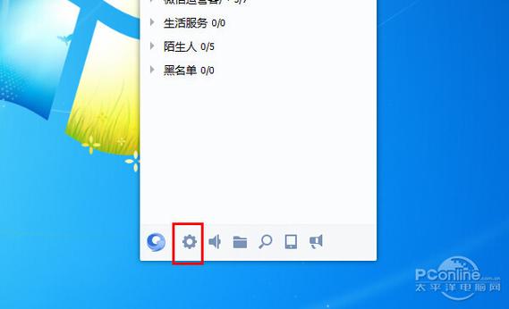手机下载的qq文件在哪个文件夹