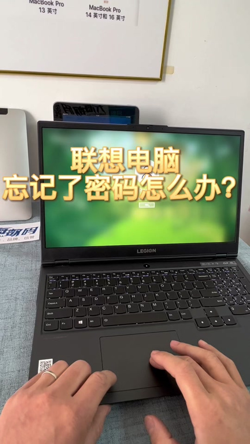 400重置密码助手