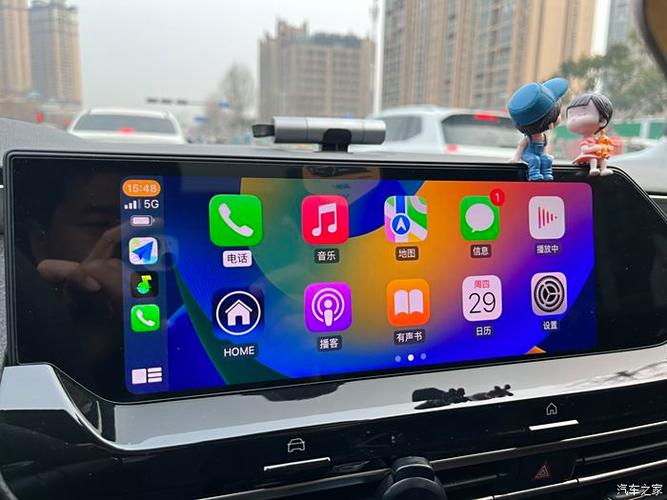 车载carplay