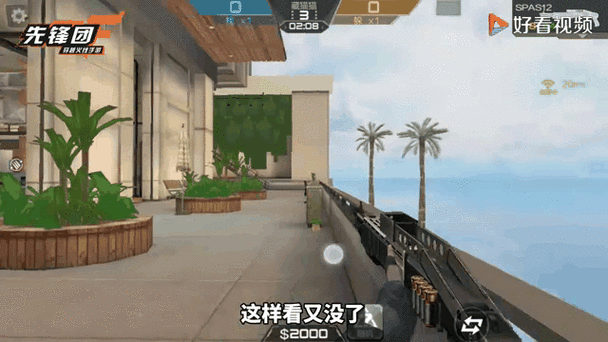 cf手游迷城限时怎么40秒过关