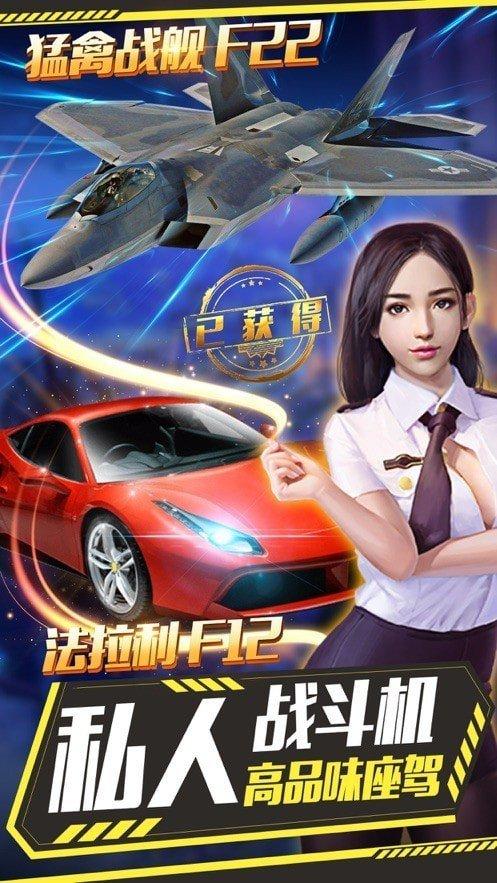 云兔app模拟器安卓旧版