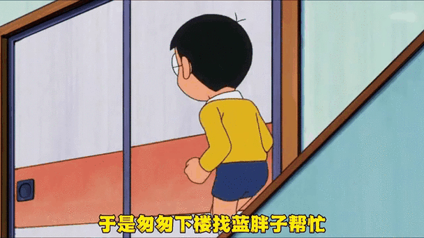 哆啦a梦之大雄当医生漫画