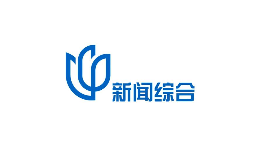 上海新闻综合20160428