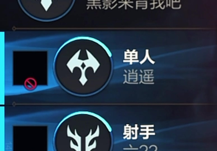 英雄联盟手游赛季结束时间