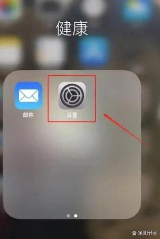 拼多多悬浮窗时间怎么改