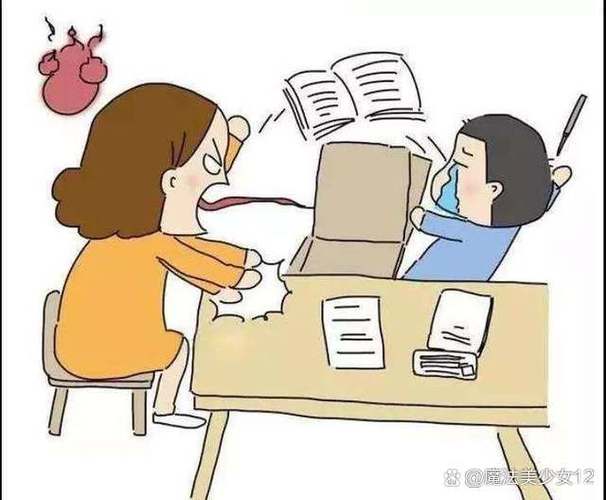 怎样开导爱抱怨的孩子