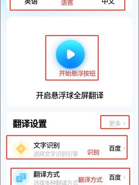 安卓软件分享网站