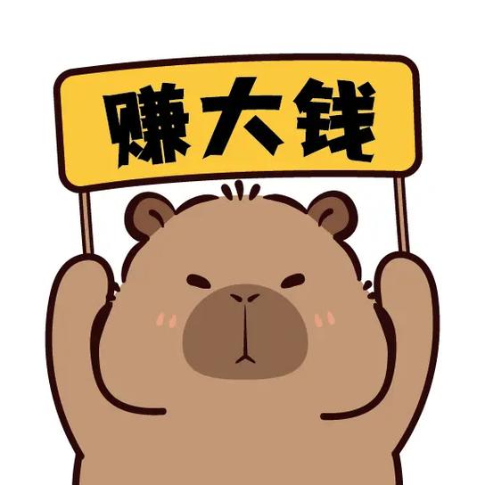 萌萌的表情包