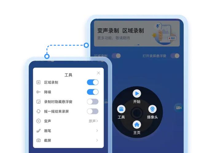 mumu模拟器悬浮窗设置