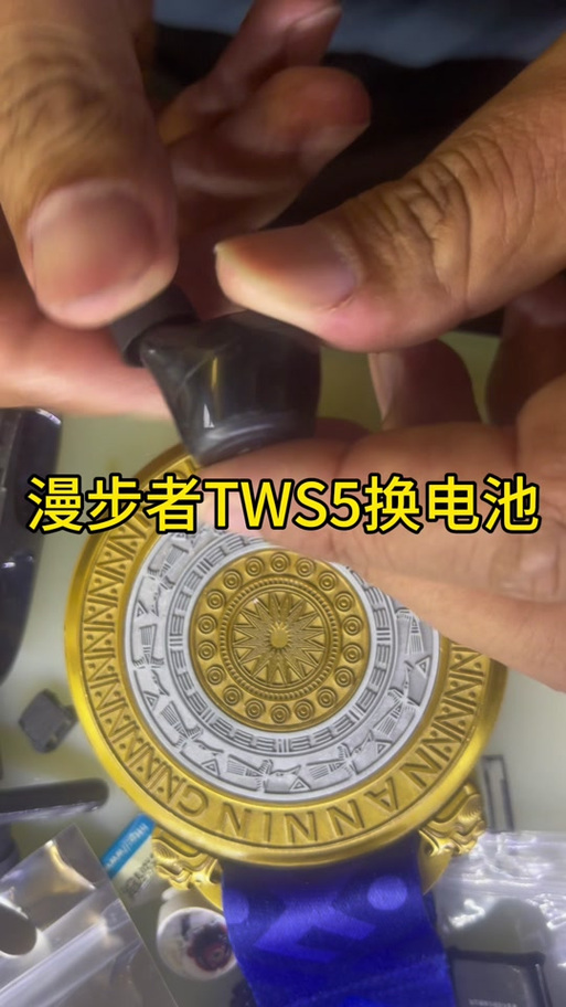米兔手表换电池图解
