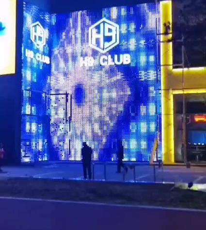 苹果手机一晃动就亮屏