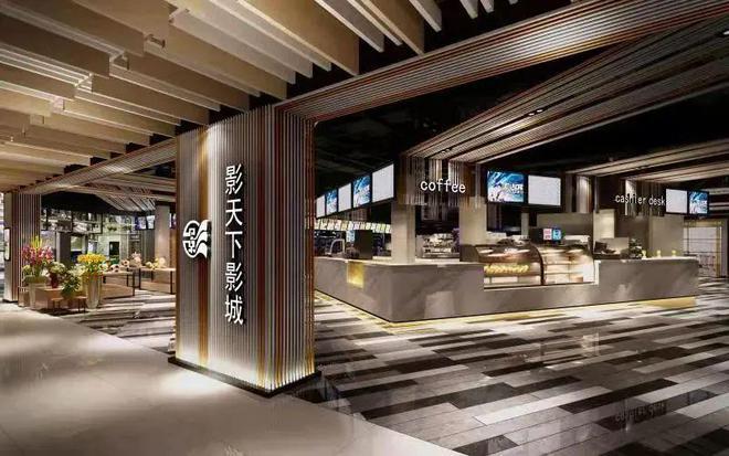 2345影视大全播放器