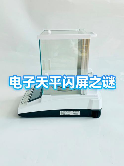 华为售后换屏为什么贵