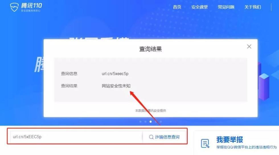 解绑银行卡还会自动扣款吗