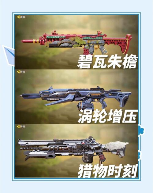 使命召唤颜无敌