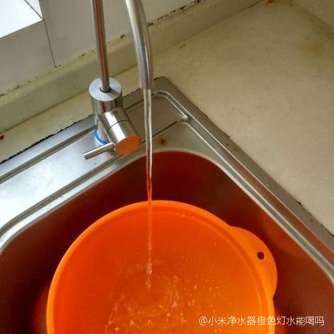 小米净水器主机橙色灯闪烁