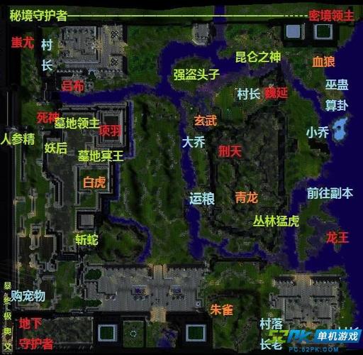 守卫剑阁