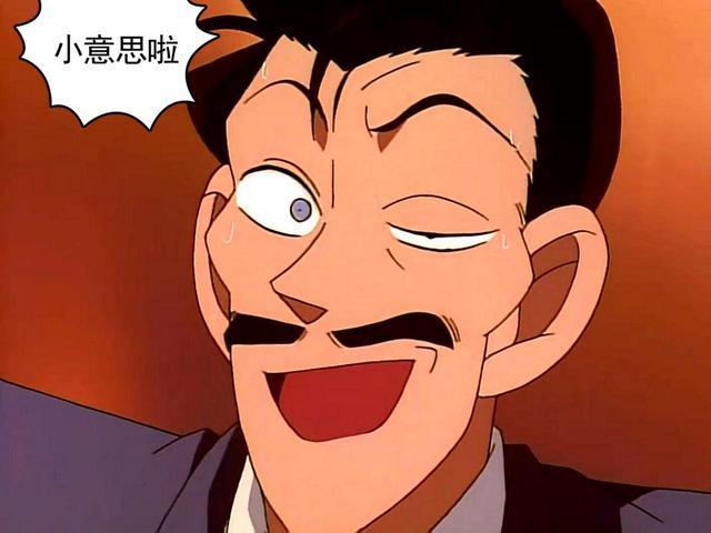 侦探等级头衔