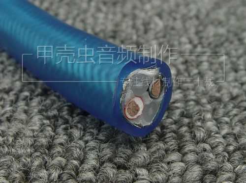 音箱线做电源线安全吗