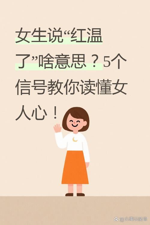 抖音2.0是什么暗语