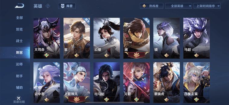 王者荣耀输出最高的英雄