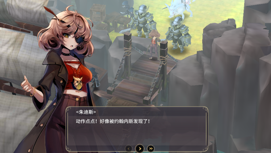 魔女之泉3支线完美攻略