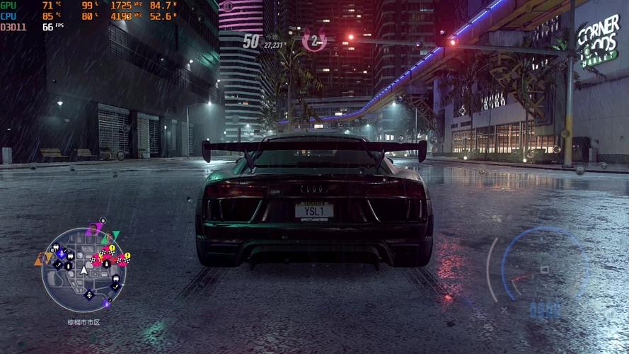 极品飞车21帧数