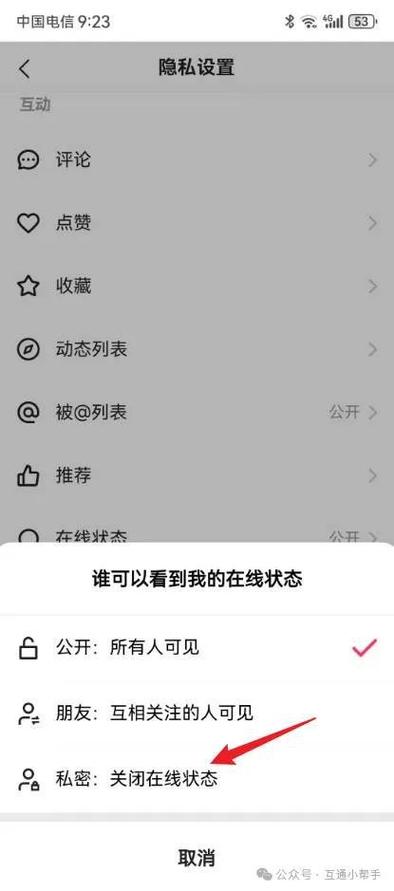 快手没有特殊功能