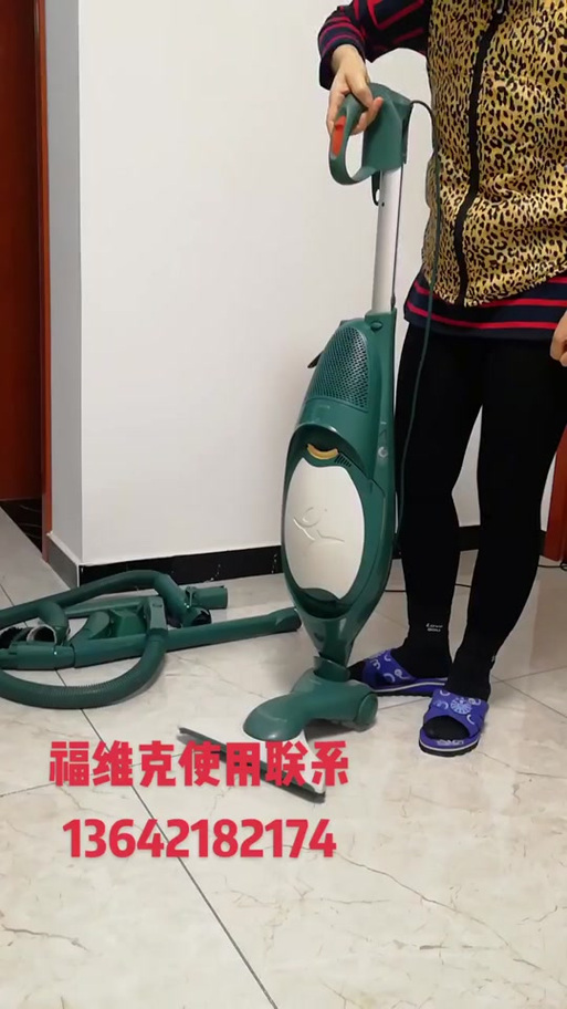 福维克吸尘器怎么打开吸尘袋
