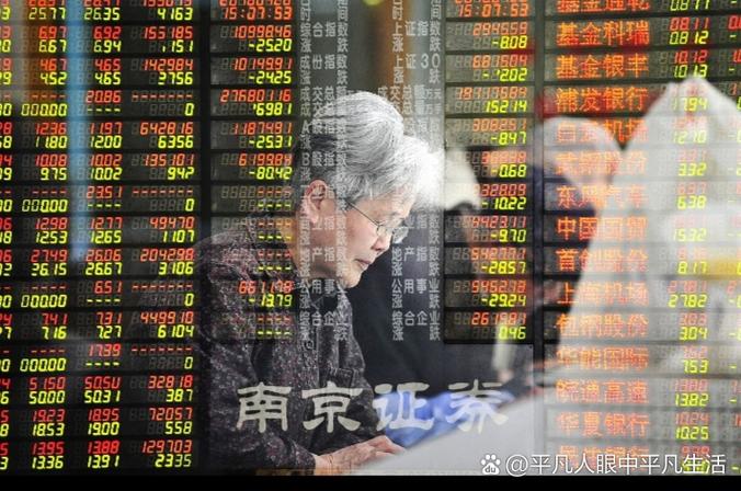 打新股骗了我十多万