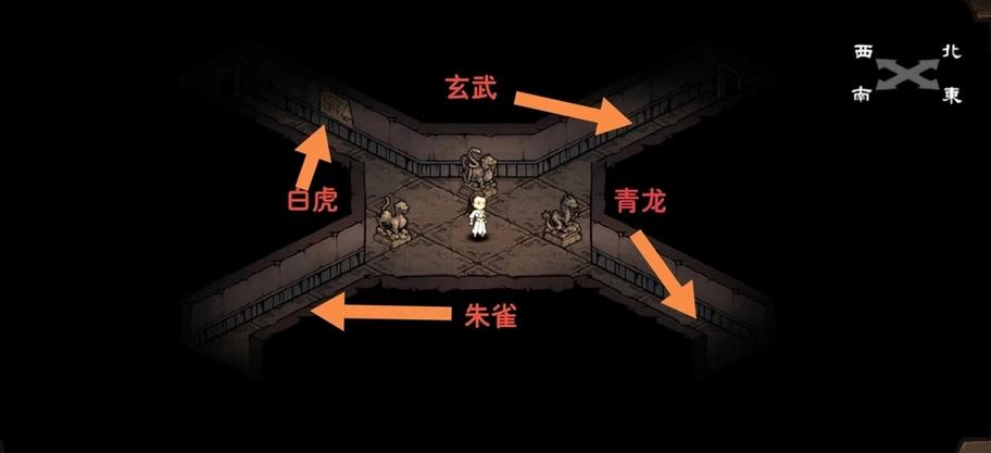 烟雨江湖WIKI哔哩哔哩黑水台