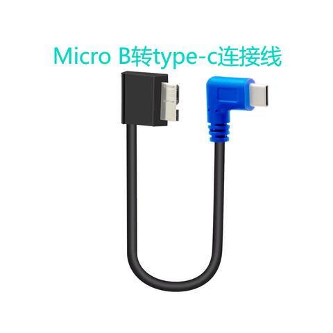 佳能数据线连接手机