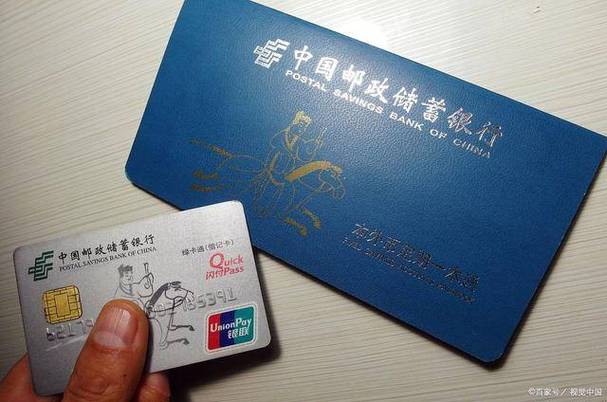 存折家人可以代取钱吗