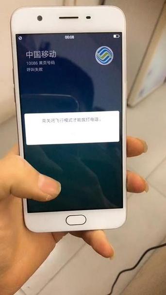 oppo手机来电没有声音怎么回事