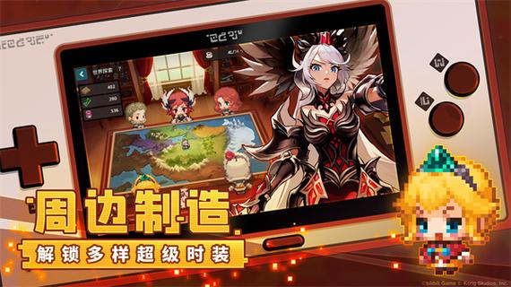 坎公骑冠剑钻石修改器