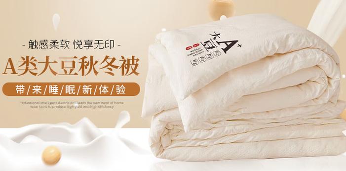 无印良品的质量好吗