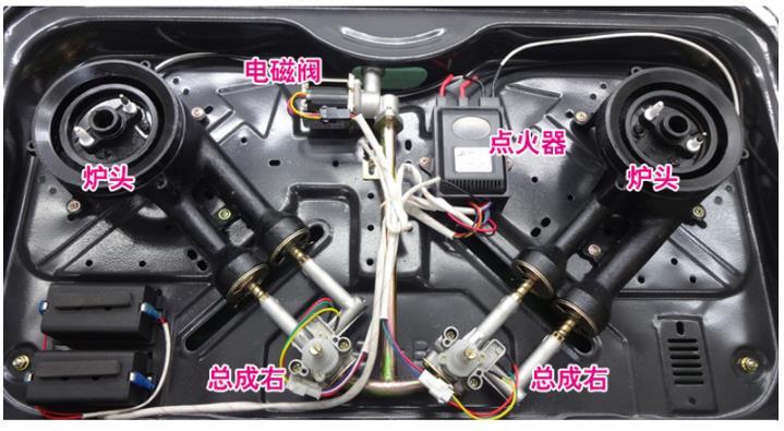 嵌入式燃气灶拆解图