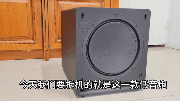 科凌Q8音响怎么拆开