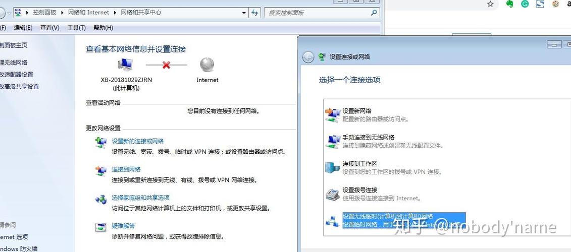 ipad怎么传输文件到另一个ipad