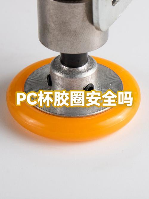 杯子胶圈臭会不会致癌