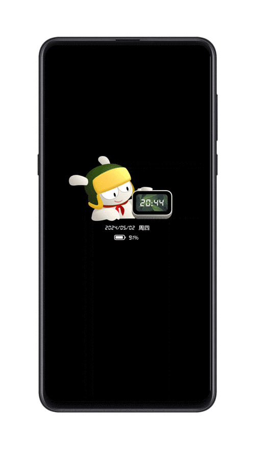 小米6息屏显示怎么设置