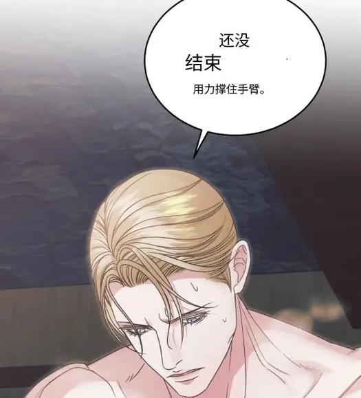 韩漫免费漫画在线阅读彩虹免费-百度
