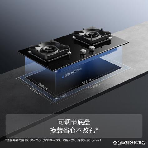 煤气灶什么牌子的质量好耐用