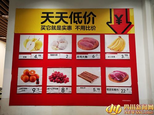 外卖平台价格比实体店贵