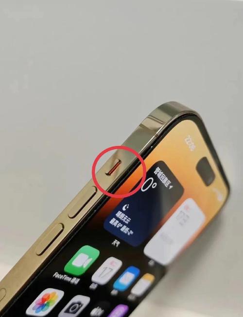 苹果键盘声音在哪设置